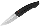 Kershaw Launch 2 Automatic Knife 7200