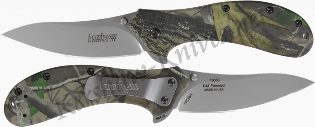 Kershaw Packrat Camo 1665C