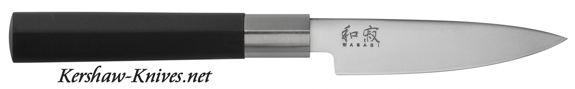 KAI Wasabi Paring Knife 6710P 4-inch