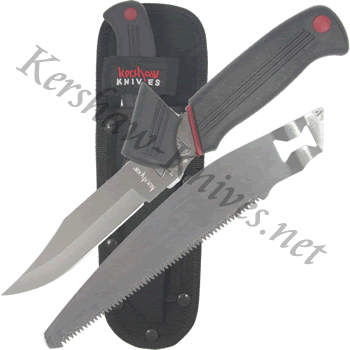 Kershaw Hunters Blade Trader Knife Set 1094HBT