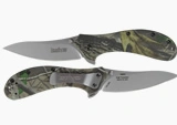 Kershaw Packrat Camo Knife 1665C
