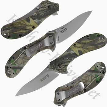 Kershaw Packrat Camo Knife 1665C