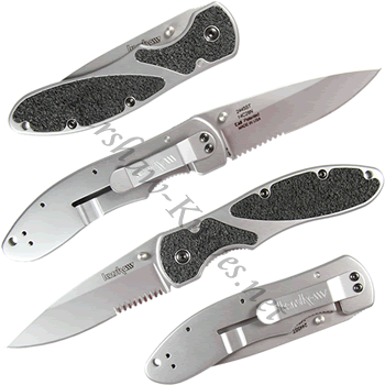Kershaw Salvo Serrated Knife 2445ST
