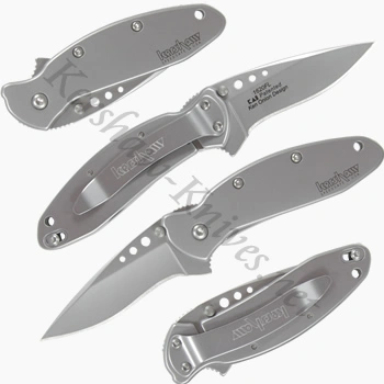 Kershaw Scallion Frame Lock 1620FL