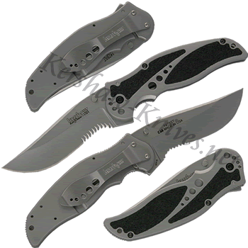Kershaw Storm II Serrated Knife 1475ST