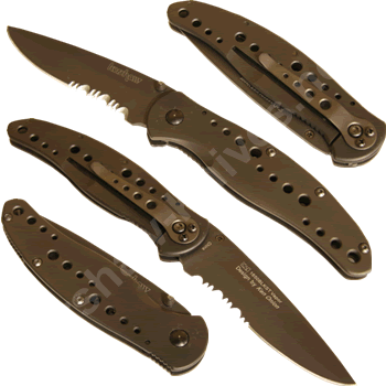 Kershaw Vapor II Black Serrated 1650BLKST